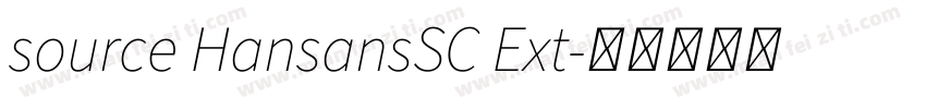 source HansansSC Ext字体转换